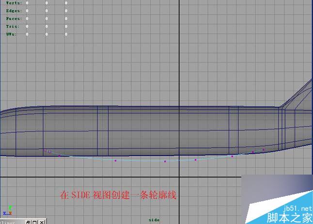 Maya飞机建模 武林网 MAYA建模教程