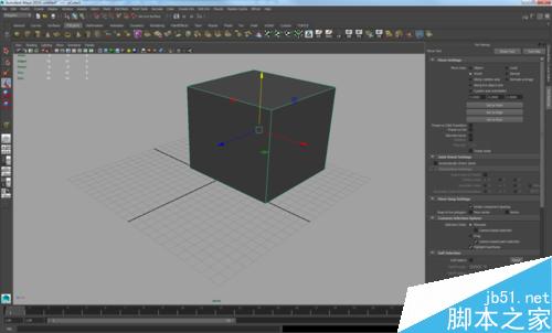 Maya2015基础功能--对称编辑模型和焊接模型