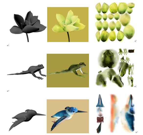 MAYA制作荷塘月色水墨动画 武林网 MAYA角色动画教程