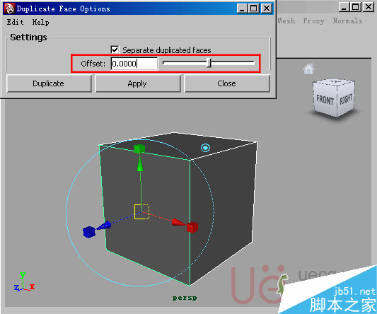 MAYA Polygons建模Edit Mesh命令集详解解释 武林网 MAYA建模教程42-duplicate-face-offset.gif