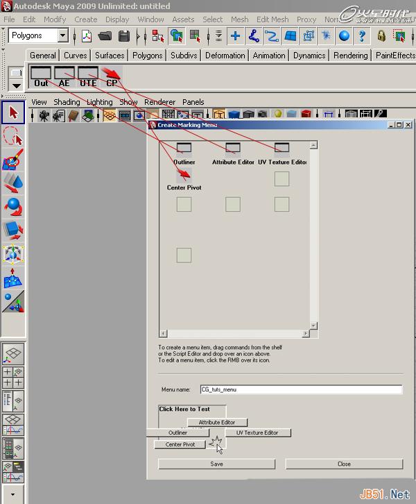 MAYA中创建自定义菜单的方法 武林网 MAYA入门实例教程