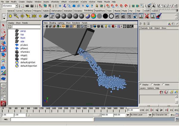 maya粒子制作倒水动画 武林网 maya动画教程