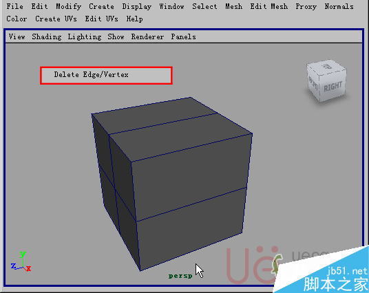 MAYA Polygons建模Edit Mesh命令集详解解释 武林网 MAYA建模教程48-delete-edge-vertex.gif