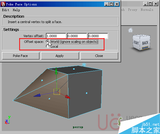 MAYA Polygons建模Edit Mesh命令集详解解释 武林网 MAYA建模教程36-poke-face-offest-space.gif