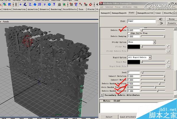 MAYA BlastCode Sweep制作墙体 武林网 MAYA建模教程