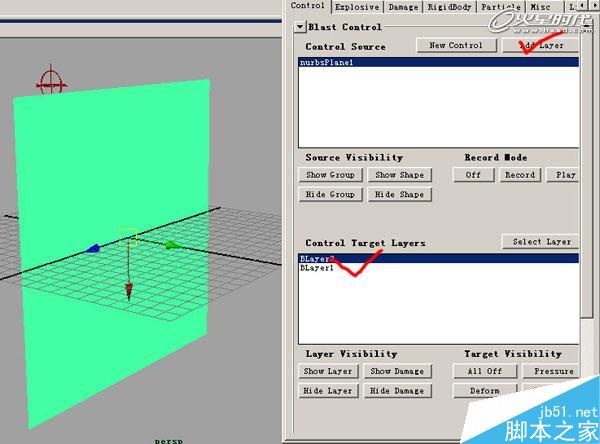 MAYA BlastCode Sweep制作墙体 武林网 MAYA建模教程