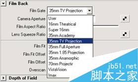 Maya 7.0 渲染基础-建立摄影机 武林网 MAYA材质灯光