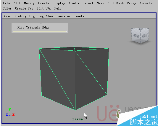 MAYA Polygons建模Edit Mesh命令集详解解释 武林网 MAYA建模教程33-flip-triangle-edge.gif