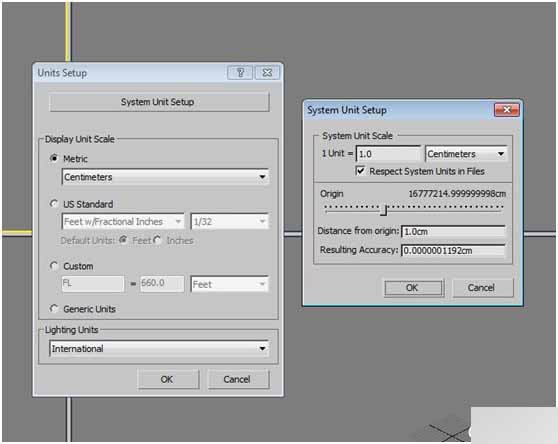 3DSAMX制作典雅书房 武林网 3DSMAX室内设计教程