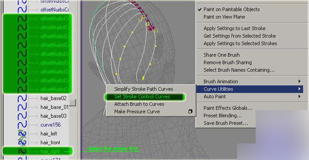 Maya PaintEffects 制作头发 武林网 MAYA角色动画教程