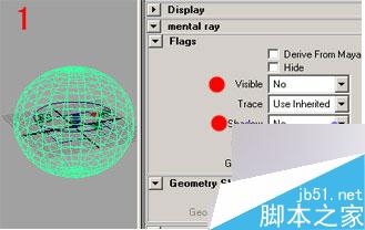 Maya Mentalray处理阴影与动画 武林网 MAYA角色动画教程