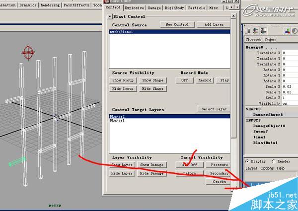 MAYA BlastCode Sweep制作墙体 武林网 MAYA建模教程