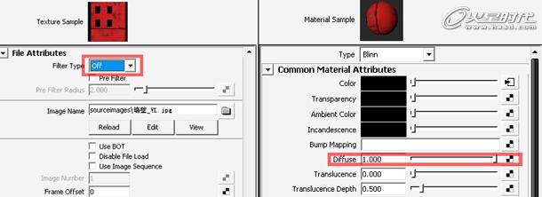 MAYA制作卡通理发店 武林网 MAYA材质教程