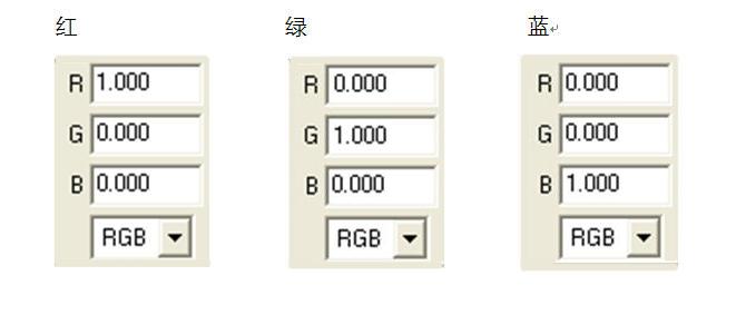 MAYA制作荷塘月色水墨动画 武林网 MAYA角色动画教程