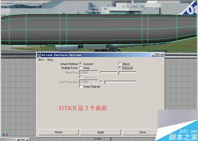 Maya飞机建模 武林网 MAYA建模教程