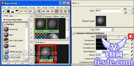 Maya2009打造炫丽烟花动画教程 武林网 MAYA角色动画教程