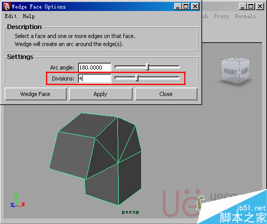 MAYA Polygons建模Edit Mesh命令集详解解释 武林网 MAYA建模教程39-wedge-face-divisions.gif