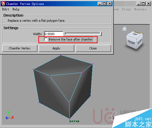 MAYA Polygons建模Edit Mesh命令集详解解释 武林网 MAYA建模教程51-remove-the-face-after-chamfer.gif