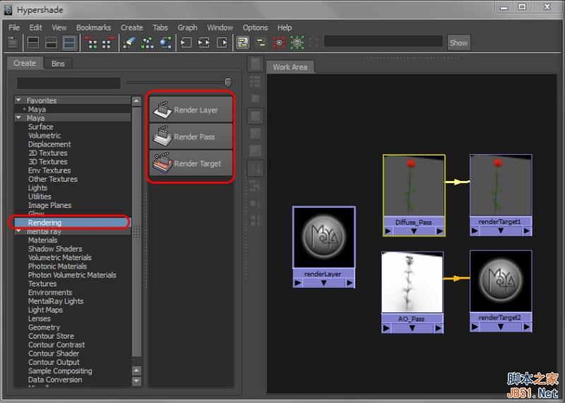 maya2012新功能介绍武林网maya入门教程