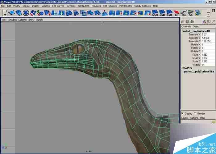 MAYA 7.0恐龙建模教程 武林网 MAYA建模教程