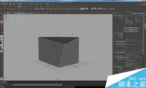 Maya2015基础功能--对称编辑模型和焊接模型