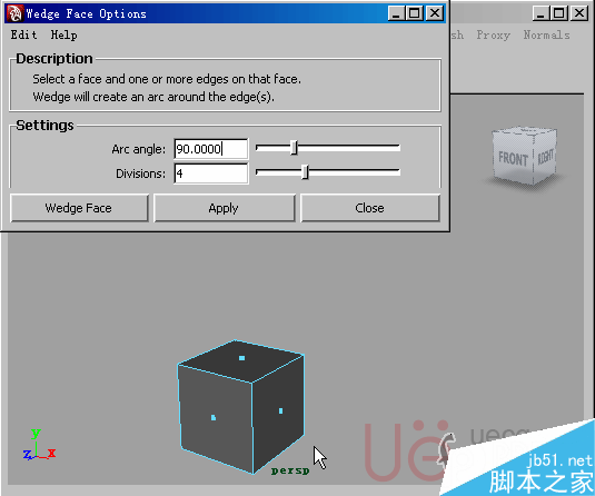 MAYA Polygons建模Edit Mesh命令集详解解释 武林网 MAYA建模教程37-wedge-face.gif