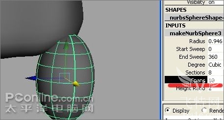 maya2008打造长江7号外星狗 武林网 MAYA经典教程