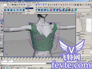 maya教你给mm穿衣服 武林网 MAYA经典教程