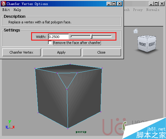 MAYA Polygons建模Edit Mesh命令集详解解释 武林网 MAYA建模教程50-chamfer-vertex-width.gif