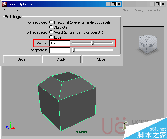 MAYA Polygons建模Edit Mesh命令集详解解释 武林网 MAYA建模教程53-bevel-width.gif