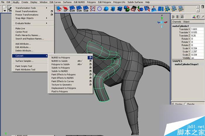 MAYA 7.0恐龙建模教程 武林网 MAYA建模教程