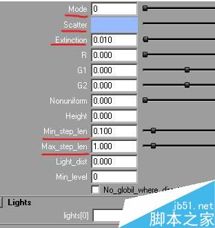 MENTAL RAY 做RAY MATCH级的灯光雾 武林网 MAYA材质灯光