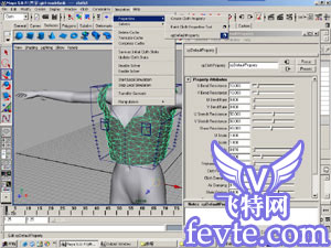 maya教你给mm穿衣服 武林网 MAYA经典教程