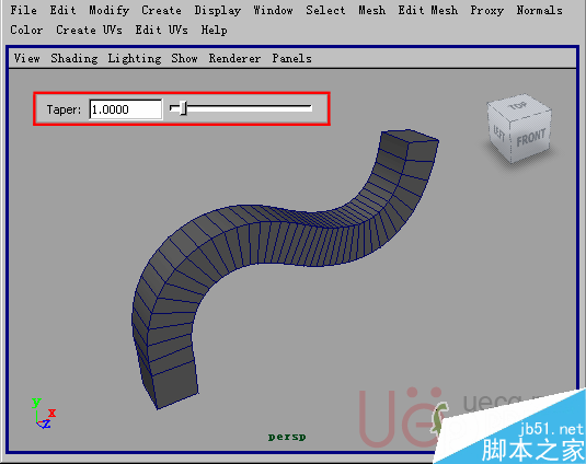 MAYA Polygons建模Edit Mesh命令集详解解释 武林网 MAYA建模教程6-extrude-face-taper.gif