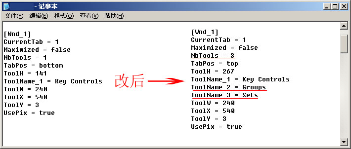 Maya动作调整Motion Builder介绍 武林网 MAYA动画教程