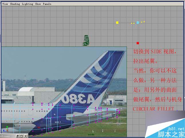 Maya飞机建模 武林网 MAYA建模教程