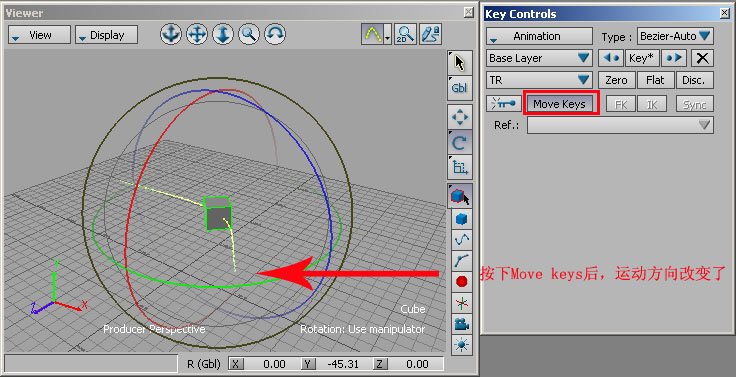 Maya动作调整Motion Builder介绍 武林网 MAYA动画教程