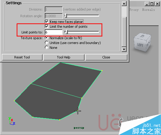 MAYA Polygons建模Edit Mesh命令集详解解释 武林网 MAYA建模教程22-append-tool-limit.gif