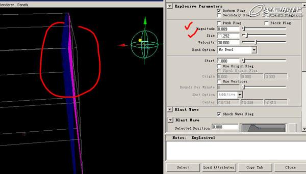 MAYA BlastCode打造房屋坍塌动画 武林网 MAYA动画教程