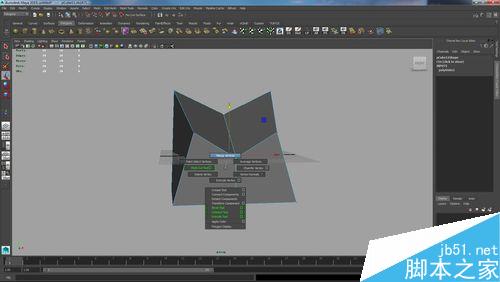 Maya2015基础功能--对称编辑模型和焊接模型