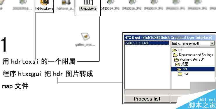 maya中实现的hdr光照教程 武林网 MAYA材质灯光