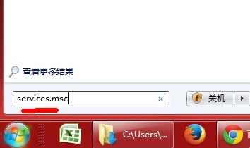 电脑没有声音怎么办 Win7