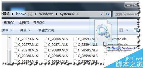 修改鼠标右键菜单背景的方法