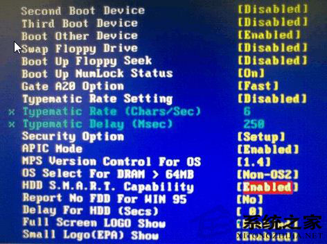 在BIOS中找到USB-HDD的方法