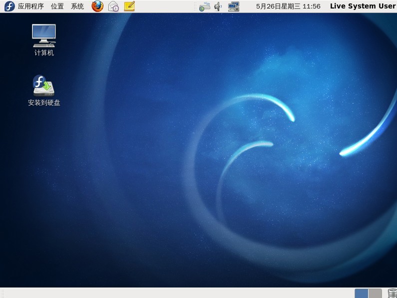 Fedora 13正式版安装图文教程VeVB.COm