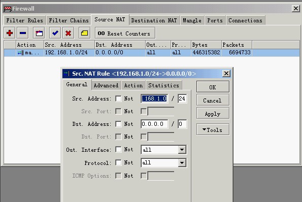 Mikrotik ros 软路由中文教程