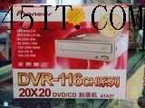 DVD光盘知识普及：DVD-R与DVD