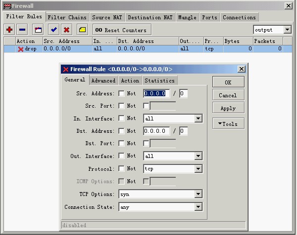 Mikrotik ros 软路由中文教程