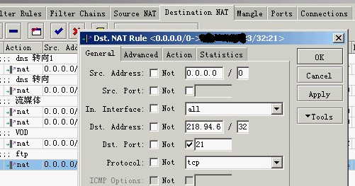 Mikrotik ros 软路由中文教程