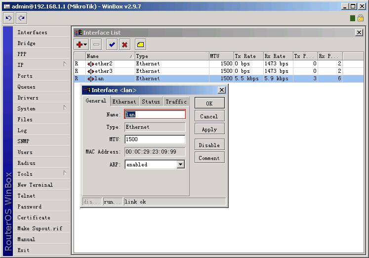 Mikrotik ros 软路由中文教程